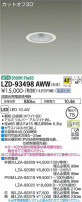 DAIKO ŵ 饤 LZD-93498AWW