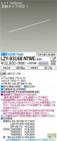 DAIKO ŵ ܾѴ LZY-93168NTWE