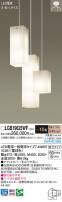 Panasonic ǥꥢ LGB19625WF