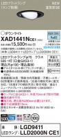 Panasonic 饤 XAD1441NCE1