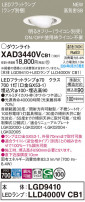 Panasonic 饤 XAD3440VCB1