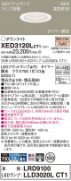 Panasonic 饤 XED3120LCT1