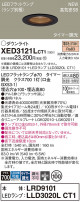 Panasonic 饤 XED3121LCT1