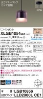 Panasonic ڥȥ饤 XLGB1054CE1