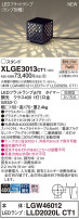 Panasonic ƥꥢȥɥ XLGE3013CT1