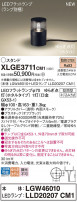 Panasonic ƥꥢȥɥ XLGE3711CM1