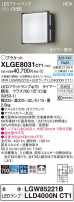 Panasonic ƥꥢȥɥ XLGE8031CT1