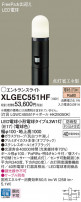 Panasonic ƥꥢȥɥ XLGEC551HF