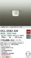 DAIKO ŵ ʹ󥵡ե DCL-5582AW