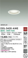 DAIKO ŵ 饤 DDL-5428AWE