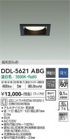 DAIKO ŵ 饤 DDL-5621ABG