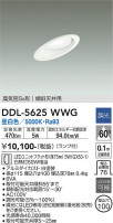 DAIKO ŵ 饤 DDL-5625WWG