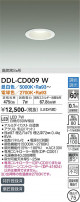 DAIKO ŵ Ĵ饤 DDL-CD009W