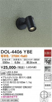 DAIKO ŵ ȥɥݥå DOL-4406YBE