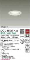 DAIKO ŵ 饤 DOL-5595AW