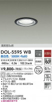 DAIKO ŵ 饤 DOL-5595WB