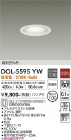 DAIKO ŵ 饤 DOL-5595YW