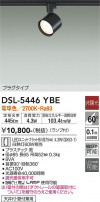 DAIKO ŵ ݥåȥ饤 DSL-5446YBE