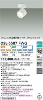 DAIKO ŵ إݥåȥ饤 DSL-5587FWG