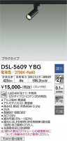 DAIKO ŵ ݥåȥ饤 DSL-5609YBG