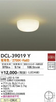 DAIKO ŵ  DCL-39019Y