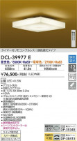 DAIKO ŵ Ĵ DCL-39977E
