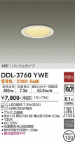 DAIKO ŵ 饤 DDL-3760YWE