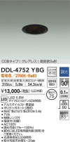 DAIKO ŵ 饤 DDL-4752YBG