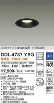 DAIKO ŵ 饤() DDL-4787YBG