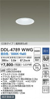 DAIKO ŵ 饤() DDL-4789WWG