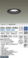 DAIKO ŵ 饤() DDL-5005WBG