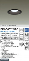 DAIKO ŵ 饤() DDL-5007WBG