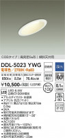 DAIKO ŵ 饤() DDL-5023YWG