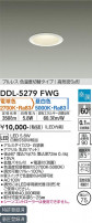DAIKO ŵ إ饤 DDL-5279FWG