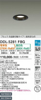 DAIKO ŵ إ饤 DDL-5281FBG