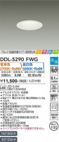 DAIKO ŵ إ饤 DDL-5290FWG