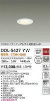 DAIKO ŵ 饤 DDL-5427YW