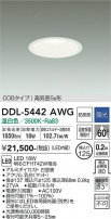 DAIKO ŵ 饤() DDL-5442AWG