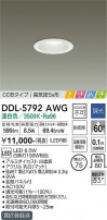 DAIKO ŵ 饤 DDL-5792AWG