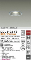 DAIKO ŵ 饤() DDL-6102YS