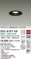 DAIKO ŵ 饤() DDL-8787AB