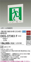DAIKO ŵ ͶƳ DEG-37383F