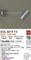 DAIKO ŵ ȥɥݥå DOL-4019YS