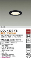 DAIKO ŵ 饤 DOL-4839YB