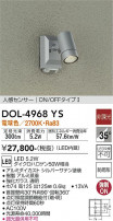 DAIKO ŵ ʹ󥵡եȥɥݥå DOL-4968YS