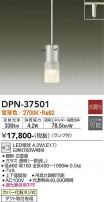 DAIKO ŵ ڥ DPN-37501