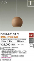 DAIKO ŵ ڥ DPN-40134Y
