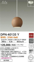 DAIKO ŵ ڥ DPN-40135Y