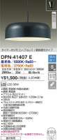 DAIKO ŵ Ĵڥ DPN-41407E
