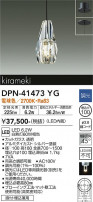 DAIKO ŵ ڥ DPN-41473YG